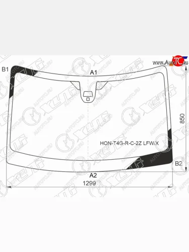 Стекло лобовое (Две камеры) Honda N-ONE 12- XYG HON-T4G-R-C-2Z LFW/X