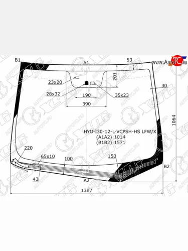 Стекло лобовое (Обогрев щеток Датчик дождя Место под датчик запотевания) Hyundai i30 11-17 XYG HYU-I30-12-L-VCPSH-HS LFW/H
