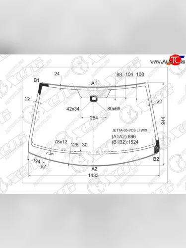 Стекло лобовое (датчик дождя, молдинг) XYG (зеленое) Volkswagen Golf 5 Mk5 универсал (2003-2009)