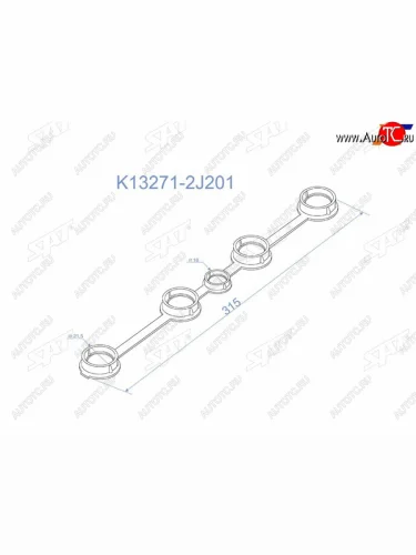 Прокладка свечных колодцев комплект на 4 колодца NISSAN SR16SR18SR20 96-02 SAT K13271-2J201