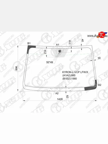 Стекло лобовое SsangYong Actyon 05-10  Actyon Sports 06-16  Kyron 05-16  Nomad 13-17 XYG KYRON-L-VCP LFW/X