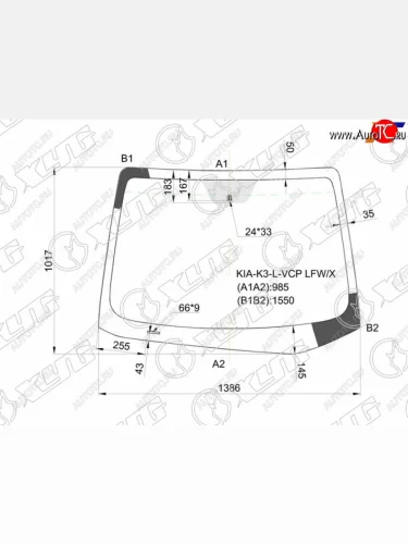 Стекло лобовое Kia Cerato 13-20  Forte 13-18  K3 12-17 XYG KIA-K3-L-VCP LFW/X