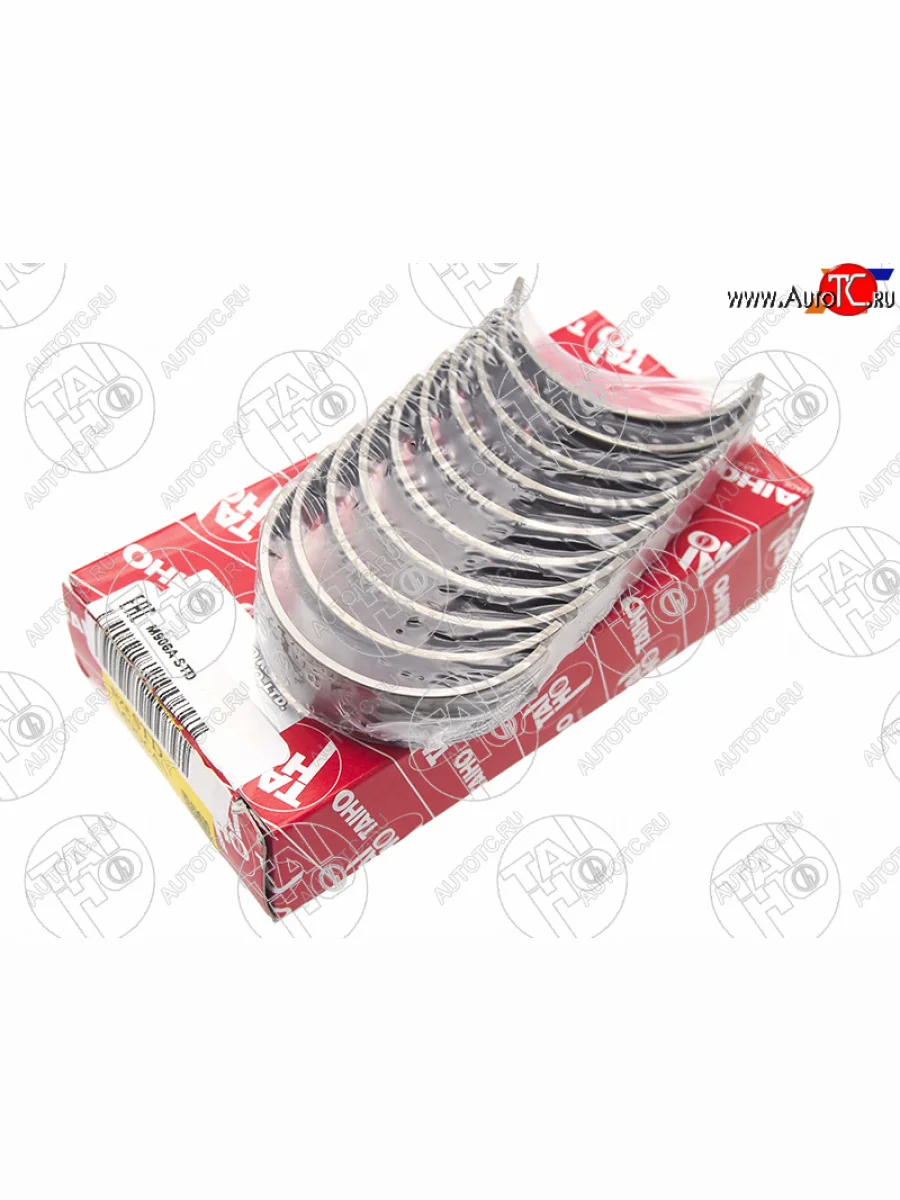 Вкладыши коренные к-т STD MITSUBISHI LANCER XOUTLANDER 4B104B114B12                               TAIHO M906A STD  в Воронеже Воронежской области