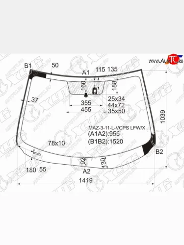 Стекло лобовое (датчик дождя) XYG (зеленое) Mazda 3/Axela  BL (2011-2013) рестайлинг седан, рестайлинг, хэтчбэк