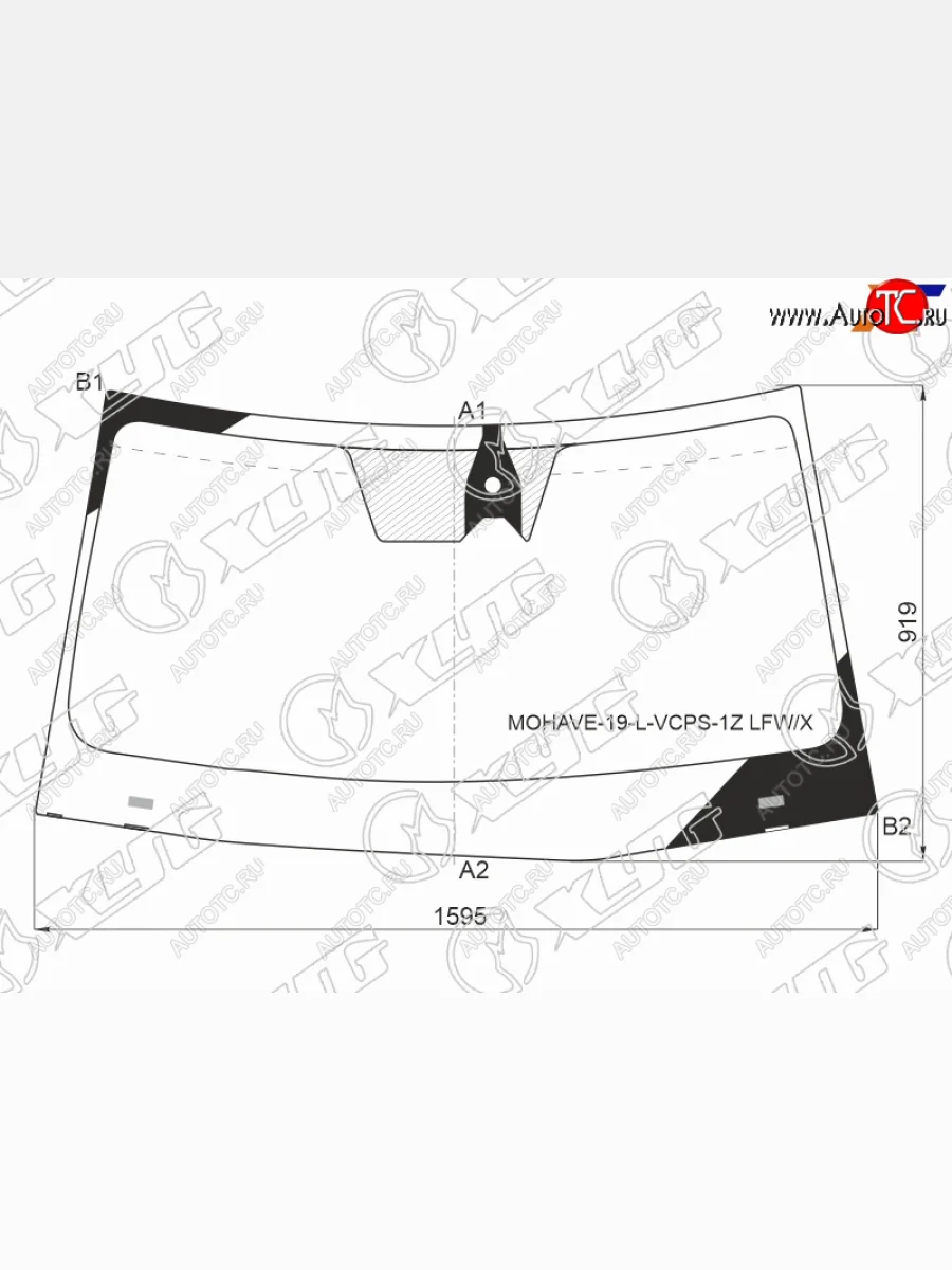 Стекло лобовое (камера, датчик дождя) XYG KIA Mohave HM2 (2019-2022) (зеленое)  в Перми Пермском крае