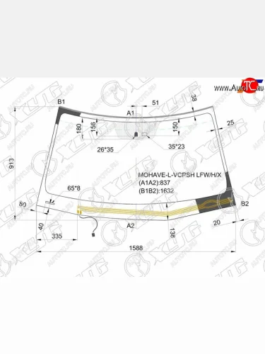 Стекло лобовое (обогрев щеток, датчик дождя) XYG (зеленое) KIA Mohave HM дорестайлинг (2008-2017)