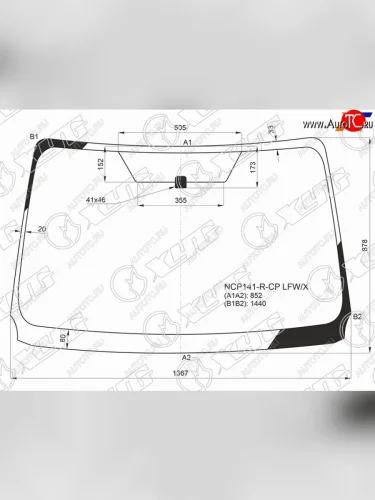 Стекло лобовое TOYOTA PORTE 12-                                                                      XYG NCP141-R-CP LFW/X