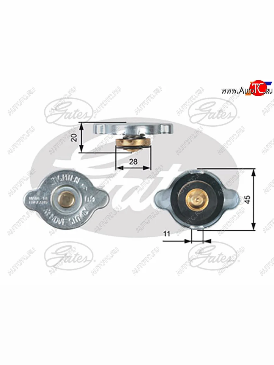 Крышка радиатора R124 (0.9) 16400-46150 16400-46130 GATES RC124  в Самаре Самарской области