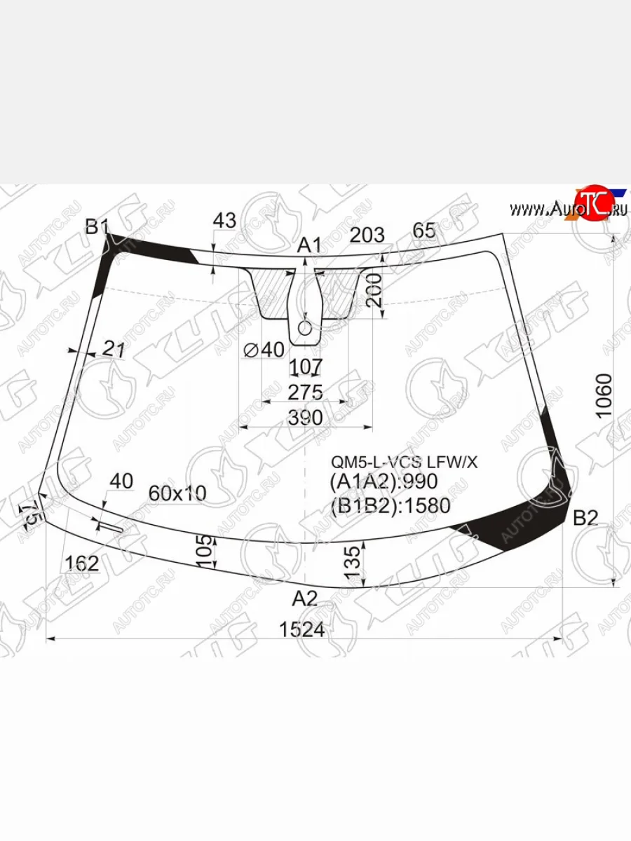 Стекло лобовое (датчик дождя) XYG Renault Koleos 1 Phase 2 (2011-2013) (зеленое)  в Керчи Республика Крым