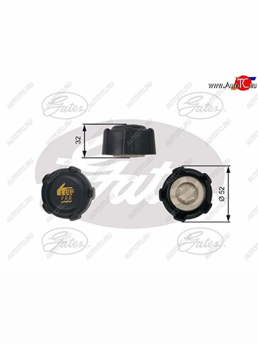 Крышка расширительного бачка RENAULT LOGANSANDERO 14-KAPTUR 16- FLUENCE 10-MEGANE III 08-SCENIC GATES RC223  в Самаре Самарской области