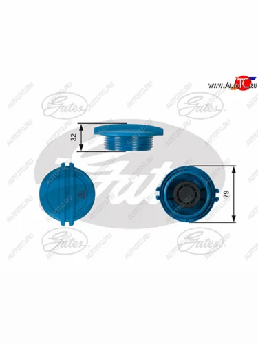 Крышка расширительного бачка VW POLO 10-SKODA FABIAOCTAVIA GATES RC228