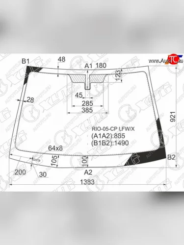 Стекло лобовое Kia Rio 09-11 XYG RIO-05-CP LFW/X