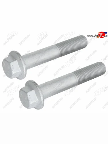 Болт заднего поперечного рычага (2 шт) HONDA CIVIC FA1 2006-2008HONDA CIVIC FB1 2012-2015ONDA CIVI SAT ST-117-0101