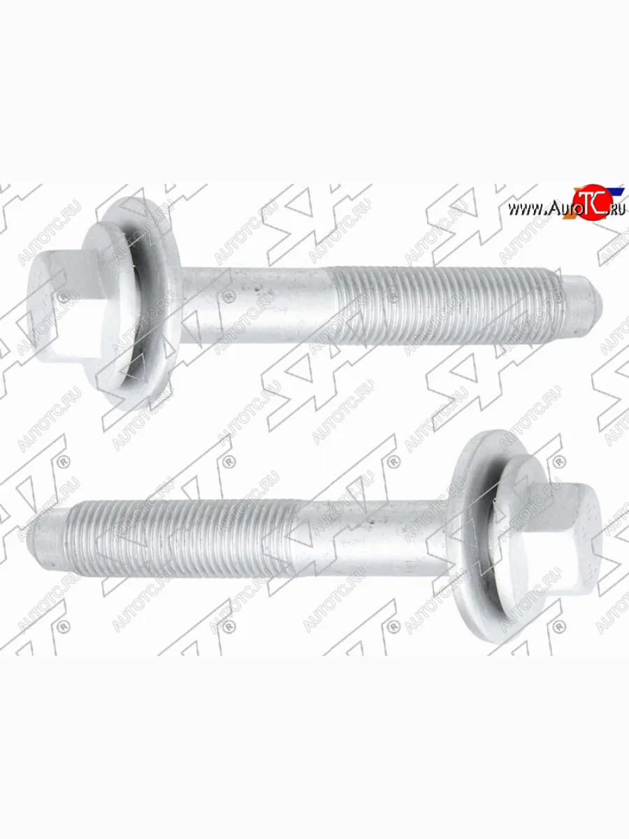 Болт крепления рычага комплект LEXUS ES 2012-2018LEXUS RX 2008-2020TOYOTA C-HR 2016-2020TOYOTA CA SAT ST-117-0136  в Самаре Самарской области