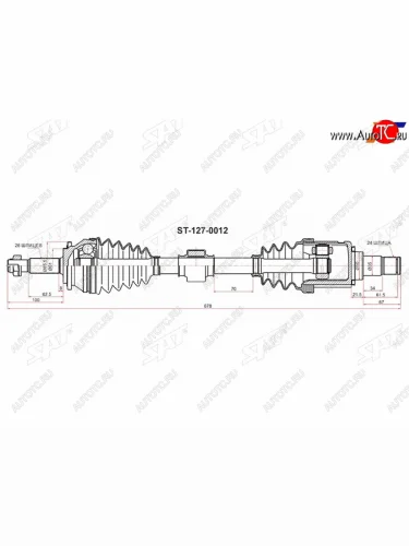 Привод в сборе перед  TOYOTA RAV4 MXAA54 M20AFKS CVT левый SAT ST-127-0012