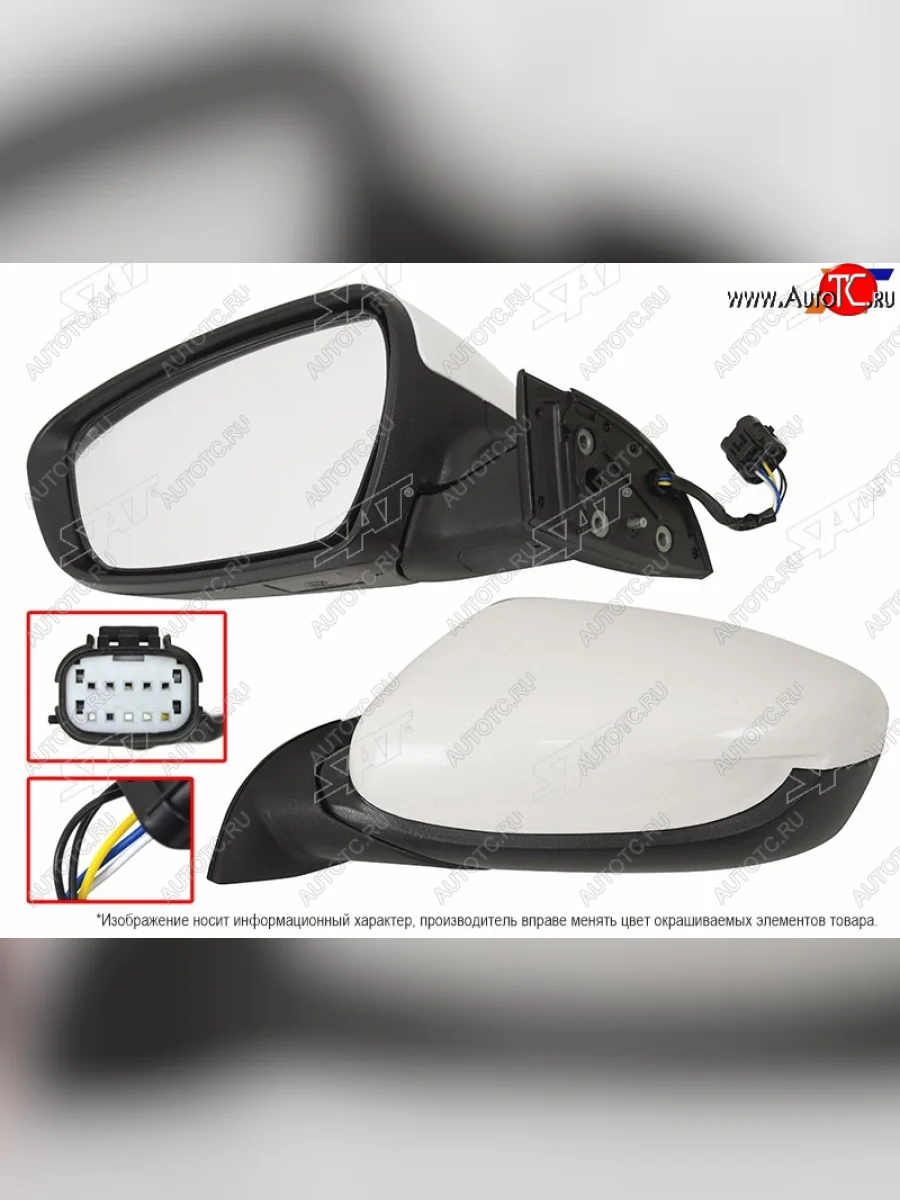 Левое зеркало (регулировка 5 контактов, обогрев) SAT KIA Ceed 2 JD дорестайлинг универсал (2012-2016) (неокрашенное)  в Керчи Республика Крым