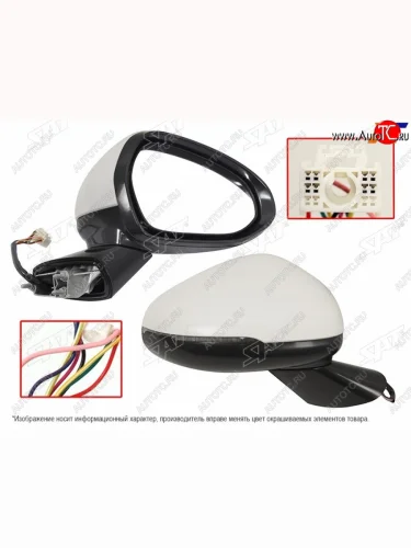 Правое зеркало (регулировка, складывание, поворот 8 контактов) SAT KIA K5 DL (2019-2022)