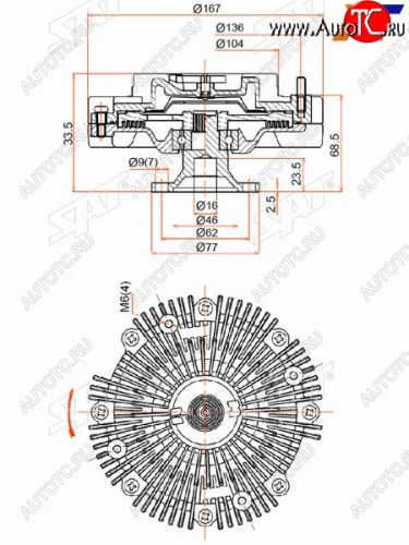 Вискомуфта TOYOTA HILUX,LAND CRUISER PRADO 5VZ-FE 95- SAT ST-16210-62030