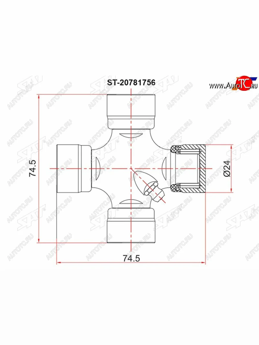 Крестовина CHEVROLET CAPTIVA C100OPEL ANTARADAEWOO WINSTORM 07- SAT ST-20781756  в Самаре Самарской области