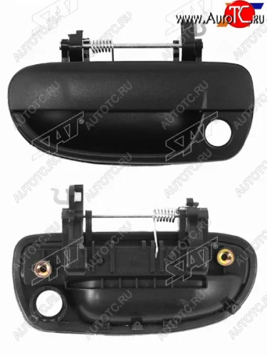 Ручка двери Hyundai Accent 99-12  ТагАЗ Accent 99-12 (Спереди Слева) SAT ST-226-0004