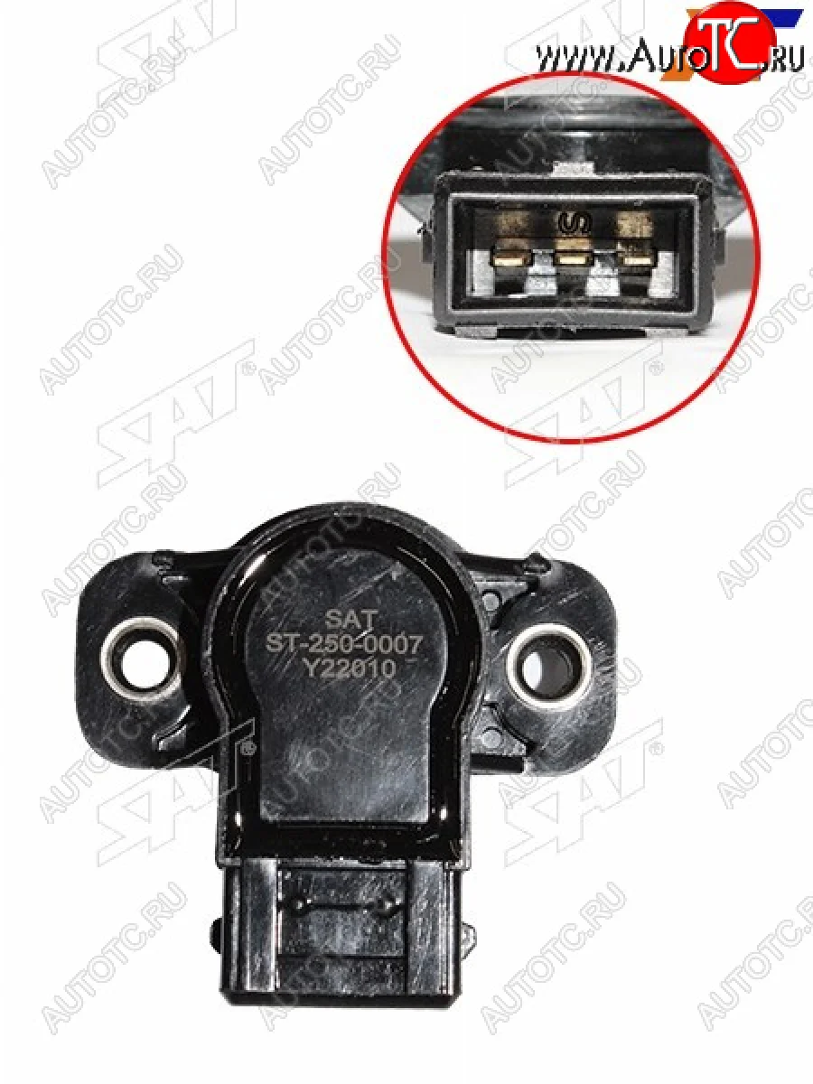 Датчик положения дроссельной заслонки HYUNDAI SANTA DE 00- SONATA 04- OPTIMA 00-05 SAT ST-250-0007  в Самаре Самарской области