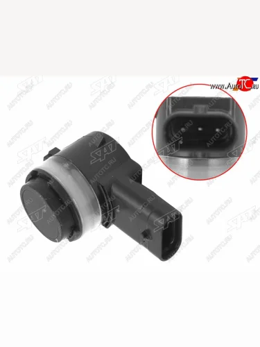 Датчик парковки (сонар) Audi A3 12-19  A4 15-19  A5 16-19  Q7 15-19  Skoda Octavia 12-20  Rapid SAT ST-5Q0919275