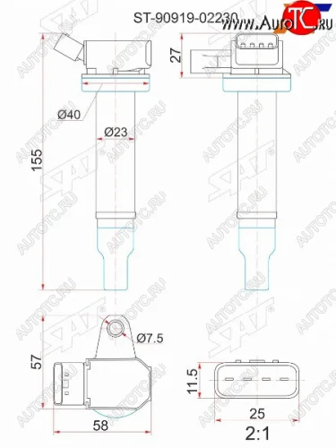 Катушка зажигания TOYOTA 1G-FE 98-042UZ-FE 98-03 SAT ST-90919-02230