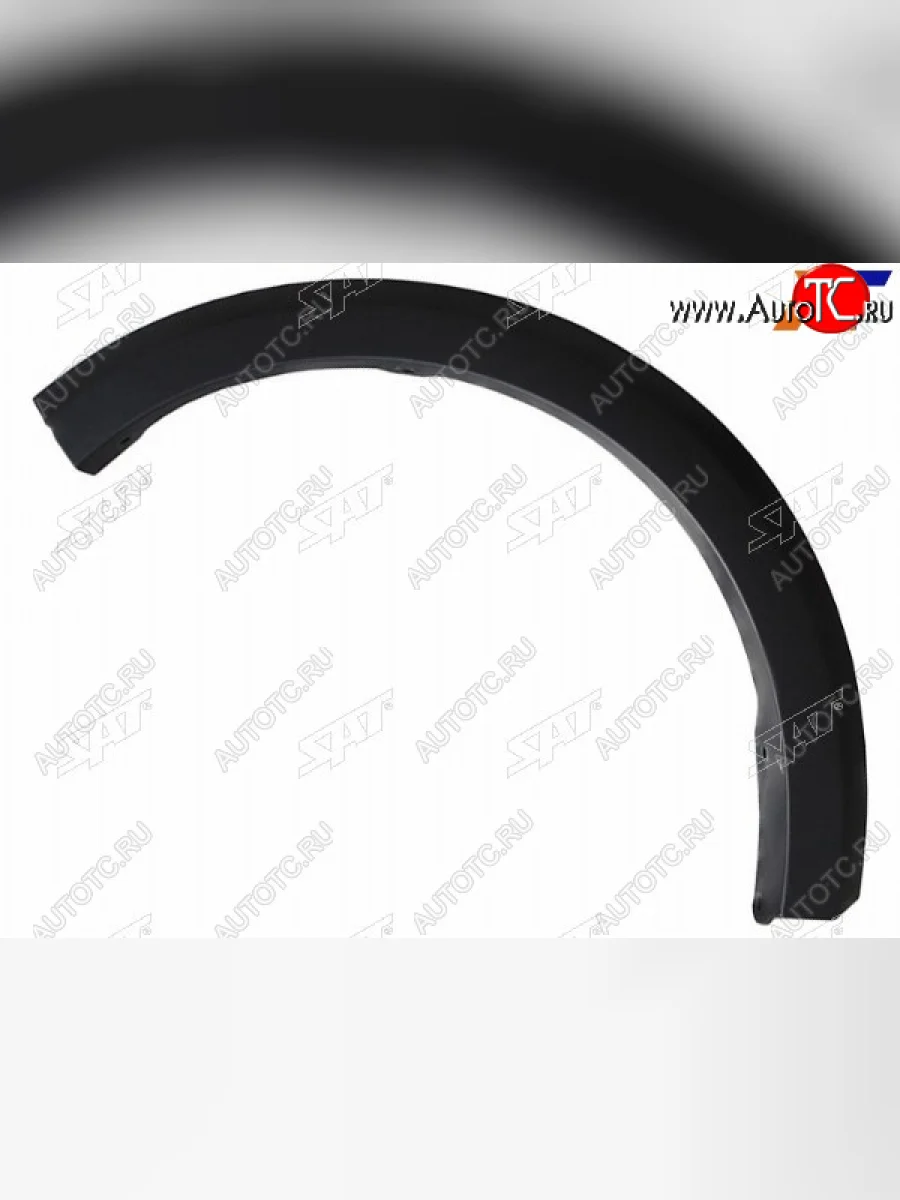 Расширитель крыла Renault Sandero Stepway 10-14 (Спереди Слева) SAT ST-DC31-016M-A2  в Керчи Республика Крым