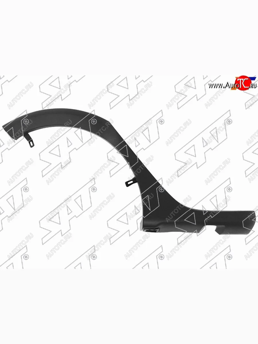 Расширитель крыла Dacia Sandero Stepway 12-16  Renault Sandero Stepway 14-22 (Сзади Справа) SAT ST-DC32-064M-1  в Керчи Республика Крым