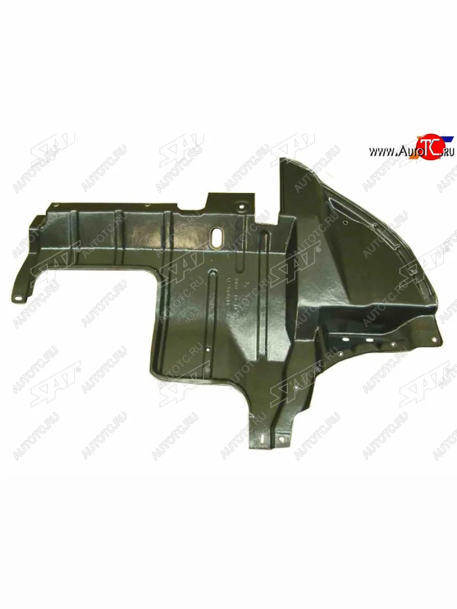 Защита двигателя Mitsubishi Outlander 02-09  Airtrek 01-05 (Справа) SAT ST-MB50-025-1  в Самаре Самарской области