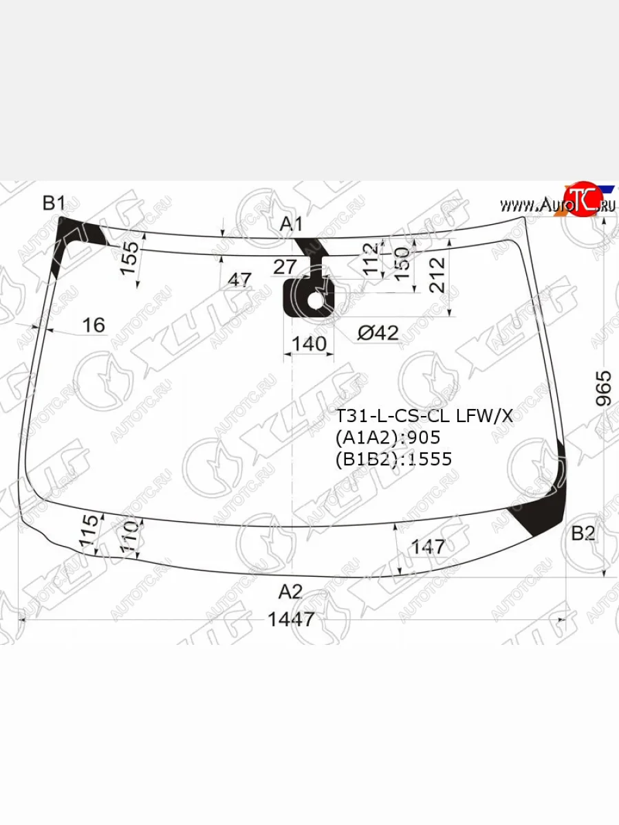 Стекло лобовое (датчик дождя) XYG Nissan X-trail 2 T31 дорестайлинг (2007-2011) (зеленое)  в Перми Пермском крае