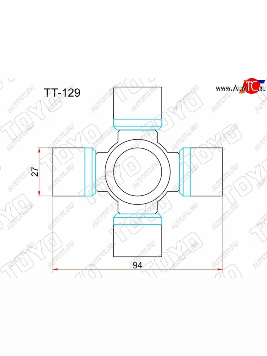 Крестовина карданного вала TOYOTA HILUX 05-12/TUNDRA 99-13/NISSAN PATHFINDER 05-13 TOYO TT-129, tt129 TOYO TT-129  в Самаре Самарской области