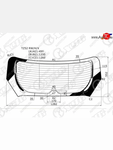 Стекло заднее (Цвет зеленый Обогрев Антенна) Nissan Murano 16-22 XYG TZ52 RW/H/X
