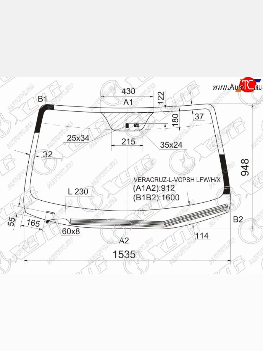 Стекло лобовое (обогрев щеток, датчик дождя) XYG Hyundai IX55 EN (2006-2013) (зеленое)  в Керчи Республика Крым