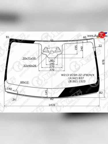 Стекло лобовое (две камеры, датчик дождя, молдинг) XYG (зеленое) Mercedes-Benz E-Class  S213 (2016-2020) универсал дорестайлинг