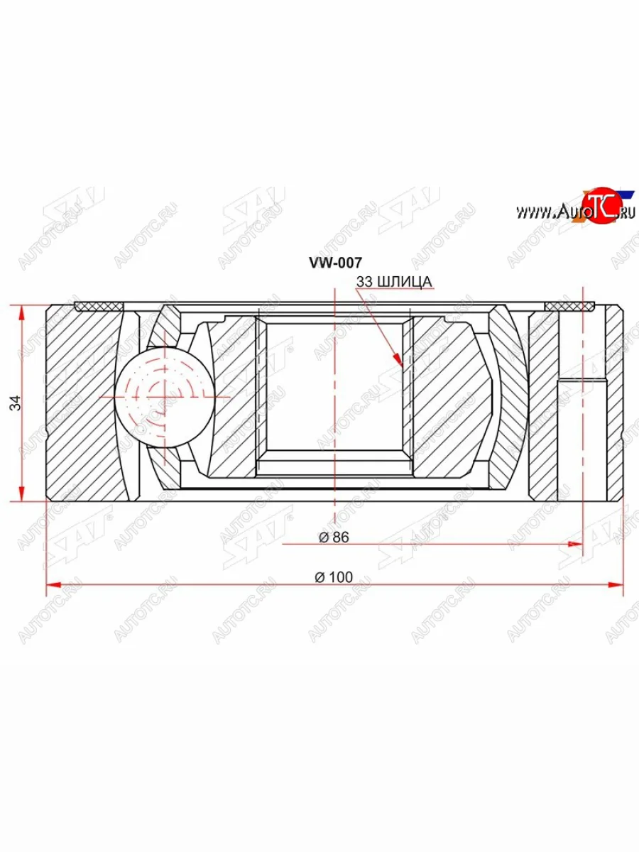 Шрус внутренний SKODA FABIA MK2 07-OCTAVIA 04-12SUPERB II 08-VOLKSWAGEN POLO 10- COLF V 03-09JE SAT VW-007  в Перми Пермском крае