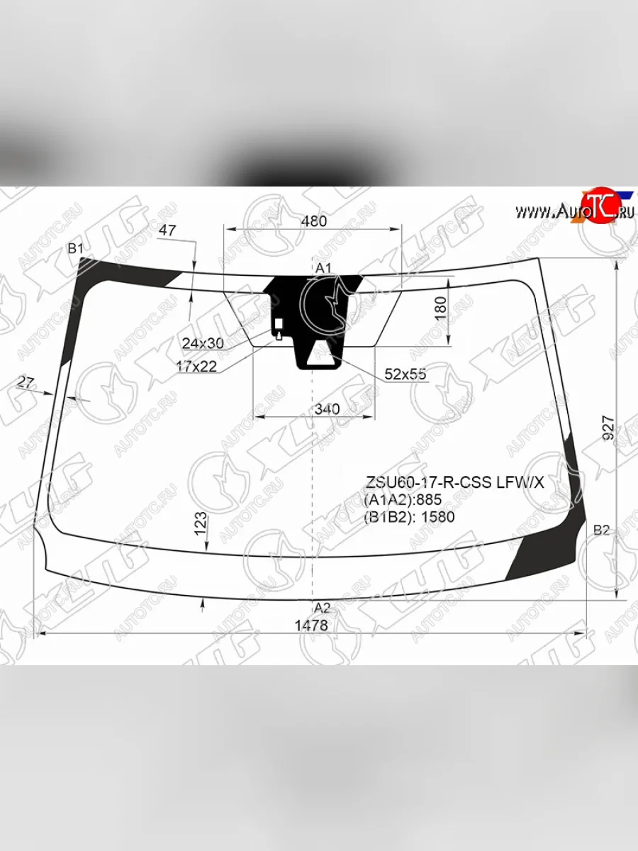 Стекло лобовое (Одна камера Датчик дождя) Toyota Harrier (XU60) 17-20 XYG ZSU60-17-R-CSS LFW/X  в Керчи Республика Крым