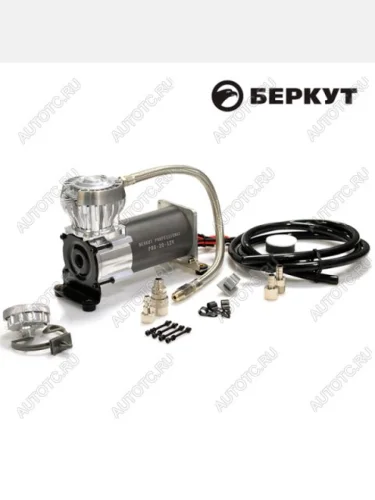 Компрессор стационарный 12V BERKUT PRO-20 BERKUT pro-20