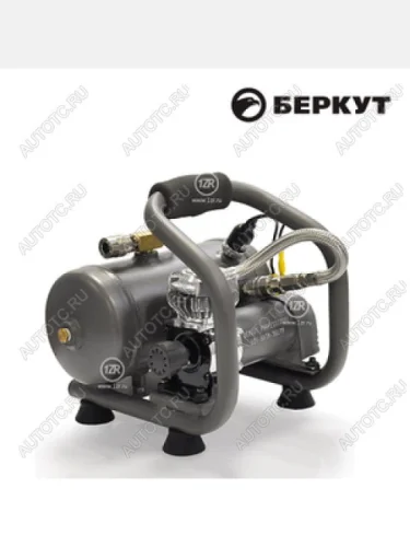 Пневмосистема BERKUT SA-03 компрессор 9 атм с ресивером 2,85 л BERKUT sa-03