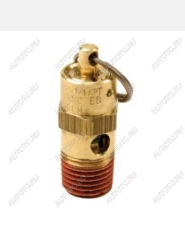 Клапан аварийного сброса давления 12 атм 14" VIAIR 92175