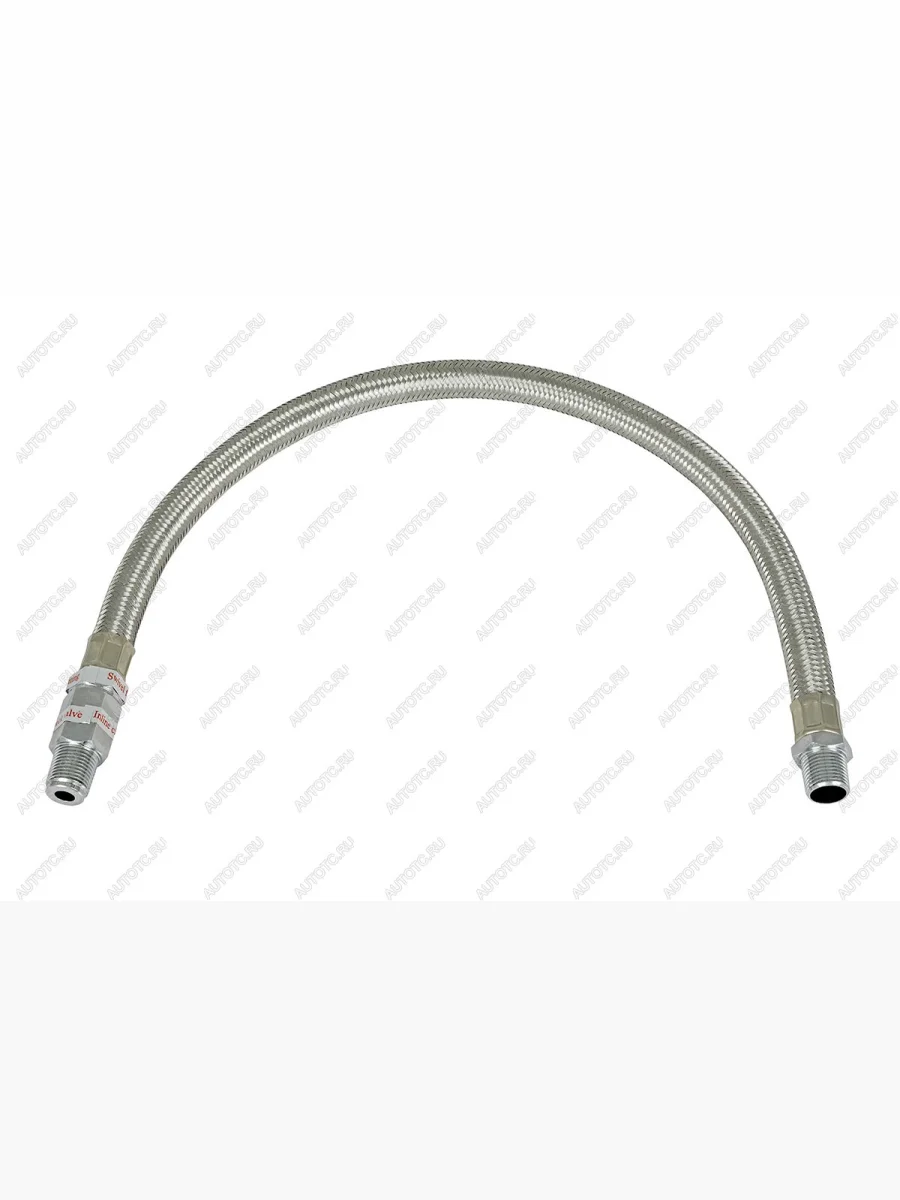 Шланг метализированый 50 см с обратным клапаном 38" (папа) х 38" (папа) YURUI 9229  в Самаре Самарской области