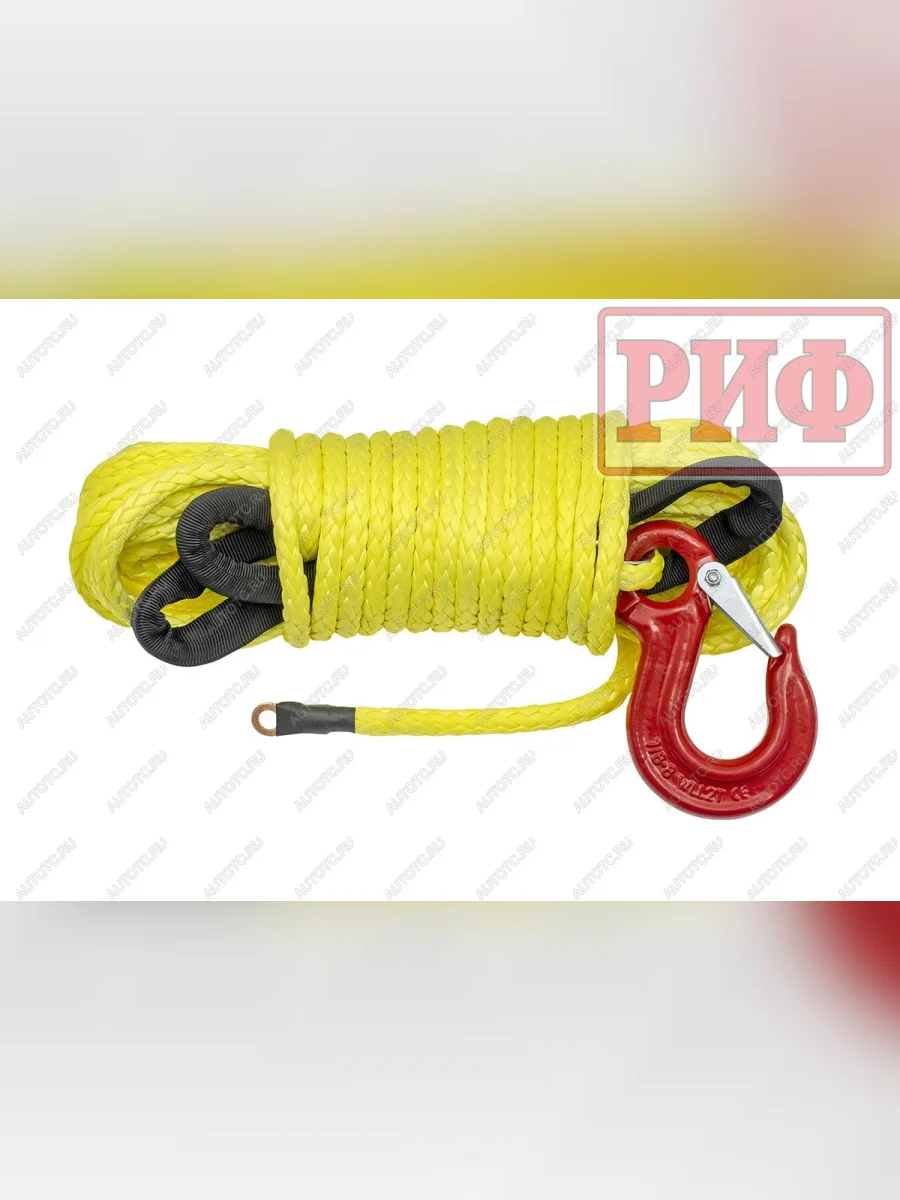 Трос для лебёдки синтетический РИФ 8 мм15 м (готовый) РИФ rope8mm15m  в Самаре Самарской области