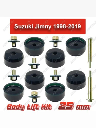 Лифт кузова Suzuki Jimny 25 мм лайт 1998-2019 г.в. Tuning4WD ktby-2577