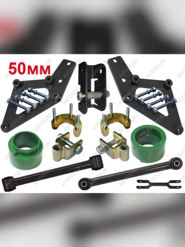 Лифт-комплект LADA 4x4, Chevrolet Niva лифт 50 мм Tuning4WD ktsu-3243