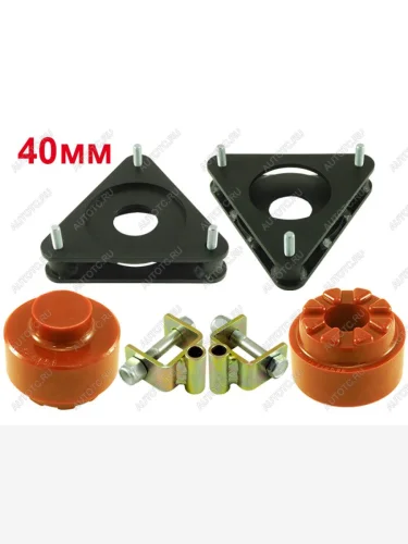 Лифт-комплект подвески Nissan X-Trail 3Qashqai 2 40 мм Tuning4WD ktsu-5660