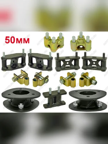 Лифт-комплект подвески Mitsubishi Delica 4 50 мм Tuning4WD ktsu-9730