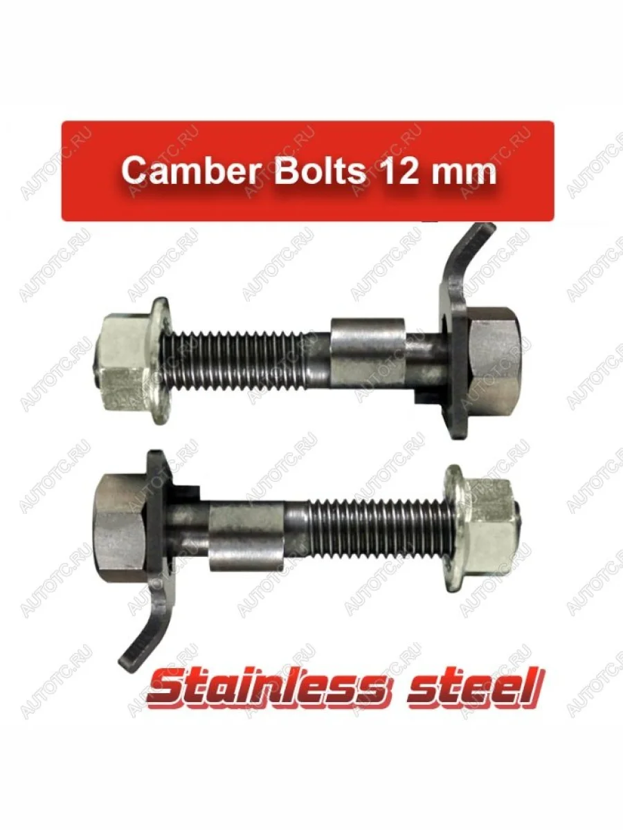 Болты эксцентриковые 12 мм Tuning4WD ktbtsr-2406  в Воронеже Воронежской области