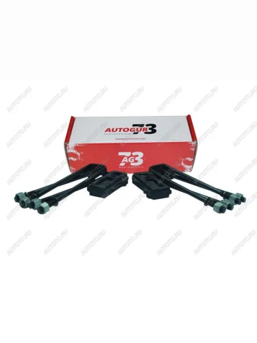 Лифт-комплект рессора-мост 30 мм УАЗ ХантерПатриот (на 1 мост) со сдвигом моста Autogur73 лрм-3163-30