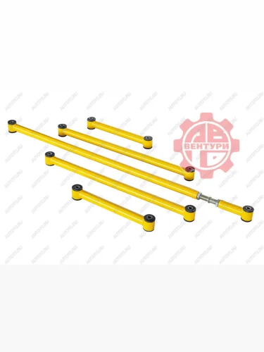 Штанги реактивные усиленные стандарт (желтые) Lada 4x4 Нива, Chevrolet Niva (все г.в) Niva-Parts np-00183