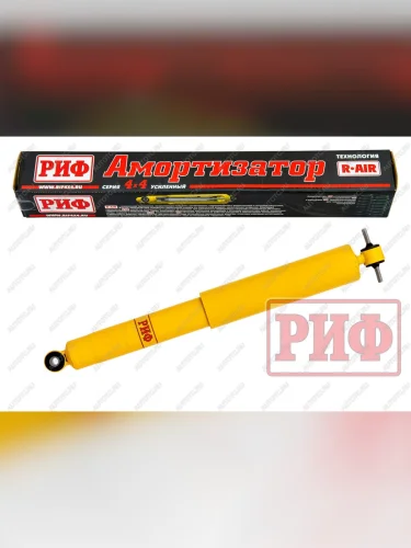 Амортизатор задний LH=RH РИФ Jeep Wrangler  JK (2006-2018) 3 дв. дорестайлинг, 3 дв. рестайлинг